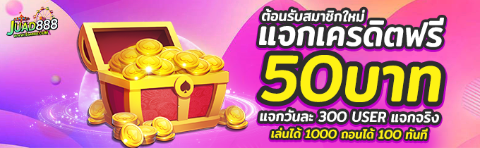 https://i.cms88.live/images/2025/04/27/0f65bfb9cc9d7859cc5b26b2b97400e6.png
